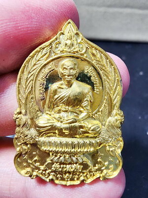 หลวงพ่อพัฒน์ วัดห้วยด้วน นครสวรรค์ รับเสด็จ วัดสร้างเอง เลข999 (AB5988)