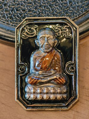 หลวงปู่มหาศิลา วัดพระธาตุหมื่นหิน หลวงปู่ทวด เหยียบน้ำทะเลจืด รุ่น เศรษฐี 168 KA 2812