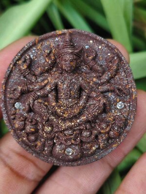 พ่อพญาเศรษฐีนั่งทรัพย์ โครตรวย ปลุกมาแล้วหลายวาระ