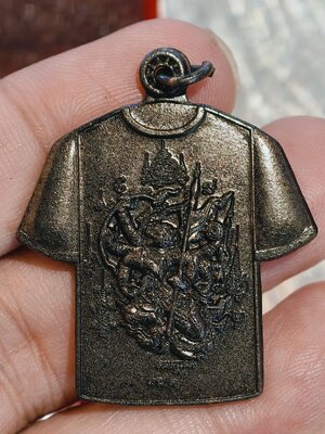 หลวงปู่มหาศิลา วัดพระธาตุหมื่นหิน เหรียญเสื้อเกราะ หนุมาน โชคเหนือเมฆ พหุรหมาน ลุ้น ชนวนเถื่อน KA2872