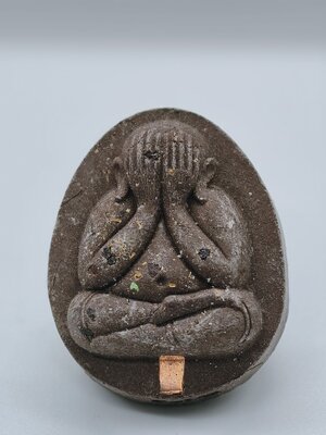 หลวงพ่อพัฒน์ วัดห้วยด้วน พระผงปิดตา รุ่น จัมโบ้3รวยเงินล้าน ฝังตะกรุด KA1831