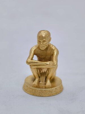 หลวงปู่โชค อุตฺตโม ศิษย์เอกหลวงปู่สรวง เทวดาเล่นดิน กฐิน 67 นิยม AC1643