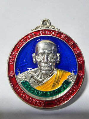 หลวงพ่อพัฒน์ วัดห้วยด้วน นครสวรรค์ รวยมหาลาภ 99 (KA355)