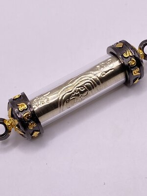 อาจารย์เปลี่ยน หัทยานนท์ จ.พัทลุง ตะกรุดแก้จน 68 KM257