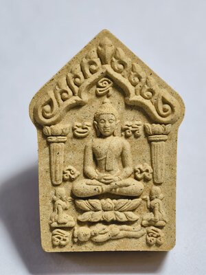 ครูบาแบ่ง วัดบ้านโตนด พระขุนแผนสาริกา ปี 2557 กล่องเดิม AC2129