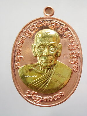 หลวงพ่อพัฒน์ วัดห้วยด้วน เจริญพร2 ป๋องสุพรรณ การันตี ยกหน้ากาก