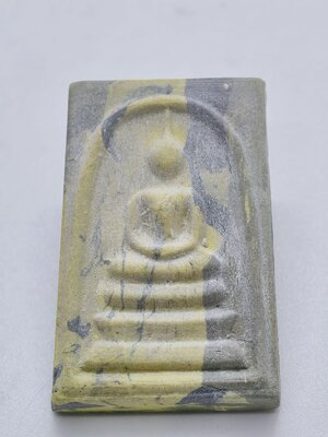 หลวงพ่อพัฒน์ วัดห้วยด้วน พระสมเด็จ พิมพ์ใหญ่ เกศาไชโย ปี 66 มีเกศาหลวงพ่อ KA2786