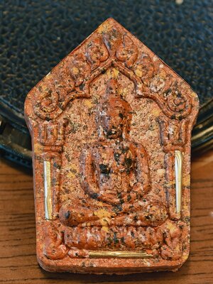 หลวงปู่มหาศิลา สวนสงฆ์แกเปะ ขุนแผน ล้านรวยรวย หลังพระคาถาหัวใจขุนแผน ตะกรุดเงิน 3ดอก KA4259