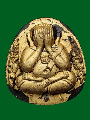 พระปิดตา ทองทรัพย์แสนล้าน หลวงพ่อทอง วัดบ้านไร่ นครราชสีมา