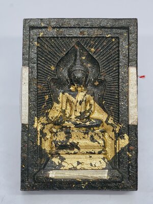 หลวงปู่จื่อ วัดเขาตาเงาะอุดมพร พระสมเด็จ แหวกม่านมหาโชค จีวรตะกรุดเงิน 3ดอก KA2489