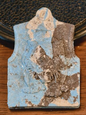 หลวงพ่อประสูติ วัดในเตา เสื้อเกราะ รุ่นแรก พยัคฆ์คุ้มครอง ฝังปี่เซียะ KA2921