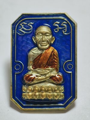 หลวงปู่มหาศิลา วัดพระธาตุหมื่นหิน หลวงปู่ทวด เหยียบน้ำทะเลจืด รุ่นเศรษฐี 168 KA2829