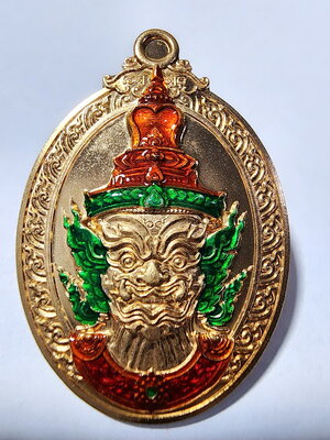 หลวงพ่อพัฒน์ วัดห้วยด้วน เหรียญท้าวเวสสุวรรณ หลังเป็นพระราหูอมจันทร์ รุ่น เทพบันดาลทรัพย์ พ.ศ.2565(AC755)