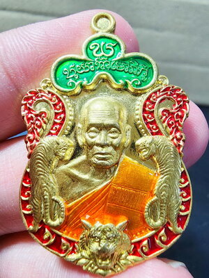 หลวงพ่อพัฒน์ วัดห้วยด้วน พยัคฆ์แสนล้าน ลงยา 3 สี (AB5986)