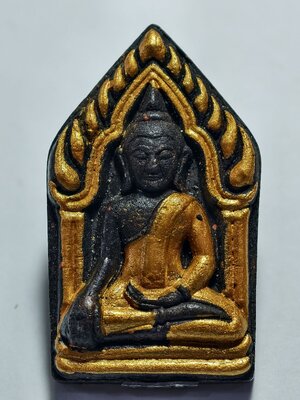 หลวงปู่มหาศิลา วัดโพธิ์ศรีสะอาด ขุนแผน รวยทรัพย์ AC4438