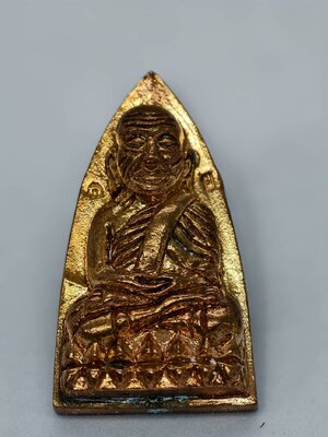 หลวงปู่ทวด เตารีด รุ่นแรก หลวงพ่อยอด วัดตะคร้อ KA1834