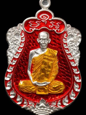 เหรียญเสมาบารมี หลวงปู่โต๊ะ อินฺทสุวณฺโณ วัดประดู่ฉิมพลี กรุงเทพมหานคร