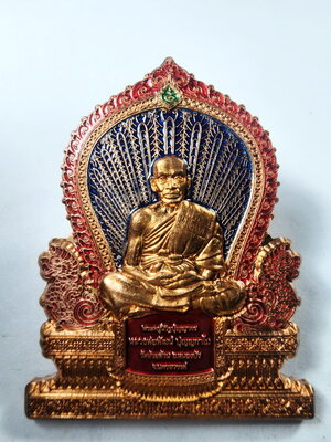 หลวงพ่อพัฒน์ วัดห้วยด้วน นครสวรรค์ พัฒน์แสนล้าน ๙๙ (KA759)