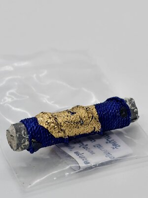 หลวงปู่แผ้ว วัดรางหมัน ตะกรุดดอกแดงเล็ก ยุคแรก ออกวัดกำแพงแสน AC1197