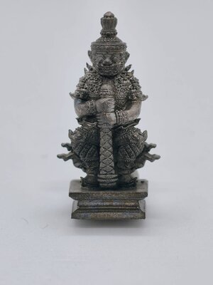 หลวงพ่ออุทัย วัดประสาทรังสฤษดิ์ ท้าวเวสสุวรรณ รุ่นแรก กำเนิดเศรษฐี กล่องเดิม KA1179