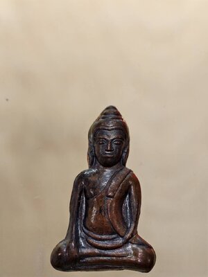 หลวงพ่ออุ้น วัดตาลกง เนื้อนวะ พระอู่ทองท้องช้าง รุ่น 1 ปี 2546 KA1394