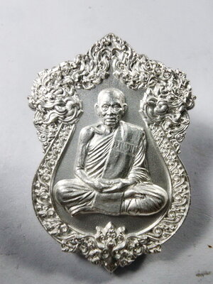 หลวงพ่อพัฒน์ วัดห้วยด้วน เศรษฐีปากน้ำโพ แอ๊ด คาราบาว (KA813)