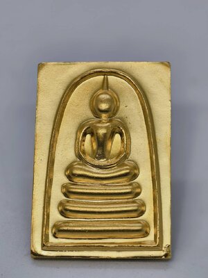 หลวงปู่หนูอินทร์ วัดป่าพุทธมงคล พระสมเด็จไกเซอร์ หลังท้าวมหาพรหม รุ่นแรก 2557 KA1454