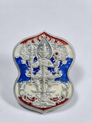 หลวงพ่อเงิน วัดบ้านอ้อ เหรียญท้าวเวสสุวรรณ รุ่น 1 สร้างหอระฆัง ซองเดิม (KA1604)