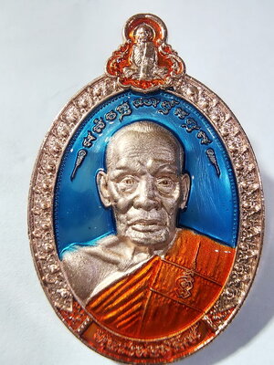 หลวงพ่อพัฒน์ วัดห้วยด้วน นครสวรรค์ บูชาครู กล่องเดิม (AC337)