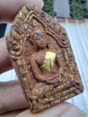 หลวงพ่อเมียน กัลยาโณ วัดบ้านจะเนียงวนาราม พ่อขุนแผนมากเสน่ห์ มากทรัพย์