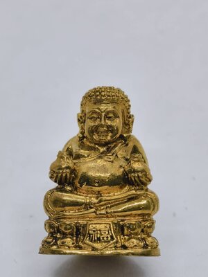 พ่อท่านเขียว วัดห้วยเงาะ ปัตตานี พระสังกัจจายน์ รับทรัพย์ 55 AC1981