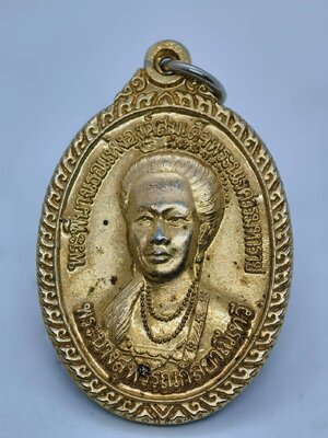 พระสุพรรณกัลยา พระพี่นางใน สมเด็จพระนเรศวรมหาราช 2542 AC1844