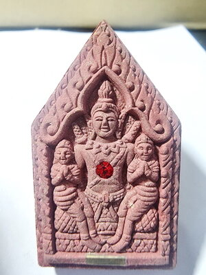 หลวงพ่อเมียน วัดบ้านจะเนียง จ.บุรีรัมย์ พระขุนแผน กุมารคู่ พิมพ์ใหญ่ (AC538)