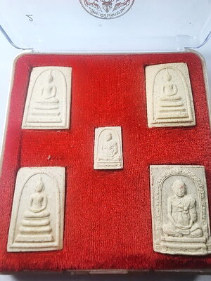 พระสมเด็จ วัดระฆัง รุ่น122 ปี ปี 2537 ชุดกรรมการ 5 องค์ (KA467)