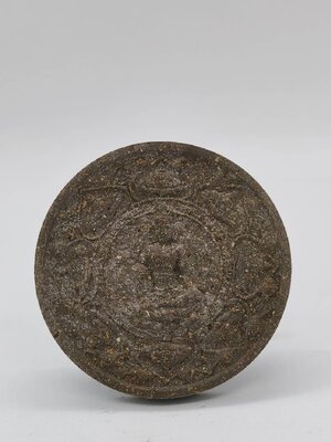 จตุคาม รามเทพ หลักเมืองมหามงคล 2550 กล่องเดิม AC1132