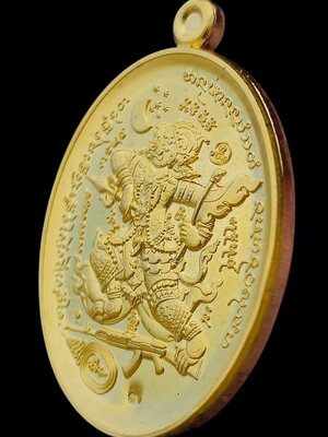 หลวงพ่อแว่น วัดป่าโคกกลาง หนุมาน พหูรมาน ชนะศึกไพรีพินาศ