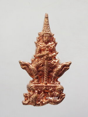 ท้าวเวสสุวรรณ หลวงปู่กาหลง เขี้ยวแก้ว วัดเขาแหลม รุ่นไตรมาส ปี 51