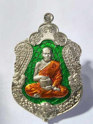 หลวงพ่อพัฒน์ วัดห้วยด้วน พ่อให้รวย พิมพ์จกบาตร ลงยา กล่องเดิม (AC511)