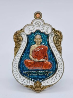 หลวงพ่อพัฒน์ วัดห้วยด้วน 100 ปี เมตตาศิษย์ กล่องเดิม AC1238