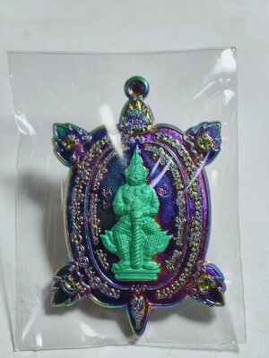 หลวงพ่อพัฒน์ วัดห้วยด้วน นครสวรรค์ พญาเต่าเรือน ปลดหนี้ AC2436