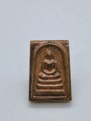 พระสมเด็จ สมโภชพระเจดีย์ ปี 2551 วัดบวรนิเวศวิหาร AC2444