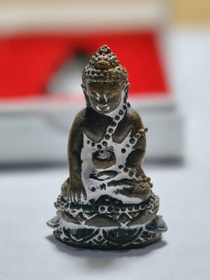 สมเด็จพระสังฆราช วัดบวรนิเวศวรมหาวิหาร รุ่น โภคทรัพย์ไพศาลี พระกริ่งเจริญพร 80 ญสส ปี 2536 (AC1957)