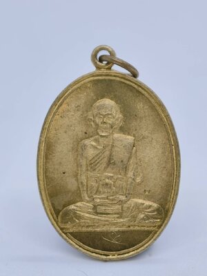 หลวงปู่สีห์ วัดสะแก จ.อยุธยา เนื้อฝาบาตรปี 40 ครูบาชัยวงศาพัฒนา เสก (KA1117)