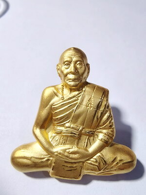 หลวงพ่อเพี้ยน วัดเกริ่นกฐิน รูปเหมือนตัดชิด ฉลองสมณศักดิ์ เนื้อทองไมครอน AC858