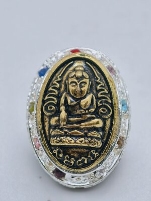 หลวงปู่ศิลา สิริจันโท วัดพระธาตุหมื่นหิน เบี้ยแก้เหนือดวง ยิงโค้ด หลวงปู่หมุน (AC2246)