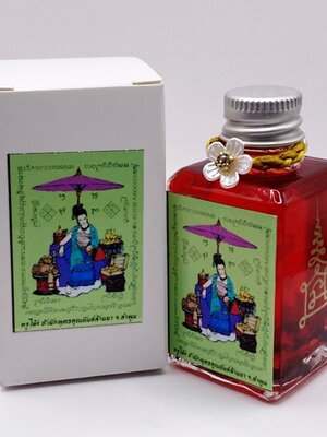 ครูโต้ง สำนักพุทธคุณยันต์ล้านนา น้ำมันพระนางผุสดี KM057