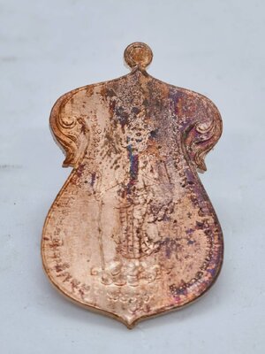 หลวงพ่อพระมหาสุรศักดิ์ วัดประดู่พระอารามหลวง เหรียญพระครูเวสณุญาณ บูชาครูปี 65 (AC1246)