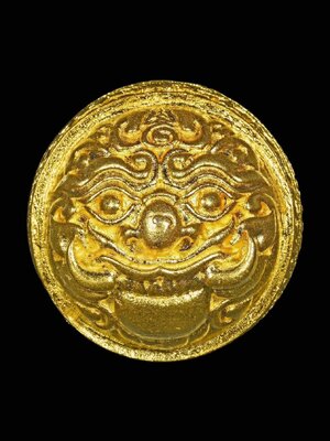 ปรอทกรอ รุ่นแรก เหนือดวง หลวงปู่หนูเพชร ปัญญาวุโธ วัดป่าภูมิพิทักษ์ จังหวัดสกลนคร