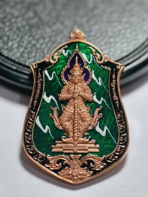 หลวงพ่อพัฒน์ วัดห้วยด้วน สุวรรณมงคล ลงยาสายฟ้าท้าวเวสสุวรรณ กล่องเดิม (AC1325)