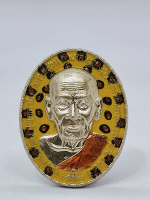 หลวงพ่อพัฒน์ วัดห้วยด้วน นครสวรรค์ เหรียญหน้ายักษ์ 100 ปี มหาบารมี รวยเงินล้าน ลายเสือดาว (KA1139)